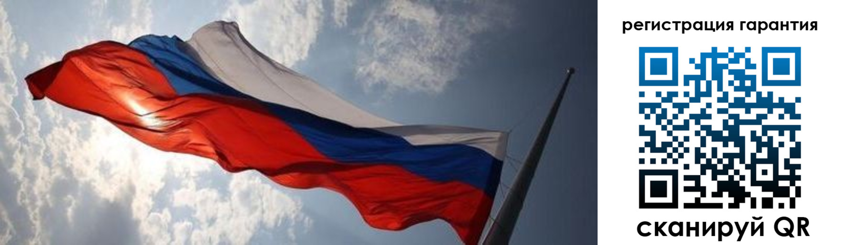пропишу в квартире в Донецке